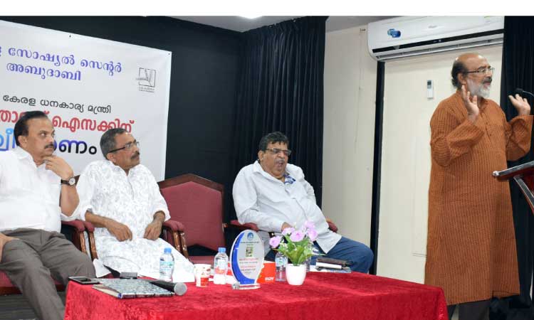 ചെ​ന്നി​ത്ത​ല​ക്ക്​ സം​ശ​യ​മു​ണ്ടാ​യ​ത്​ കി​ഫ്​​ബി ന​ട​പ്പാ​കുമെന്നാ​യ​പ്പോ​ൾ – മ​​ന്ത്രി ​തോമസ്​ ​െഎ​സ​ക്​