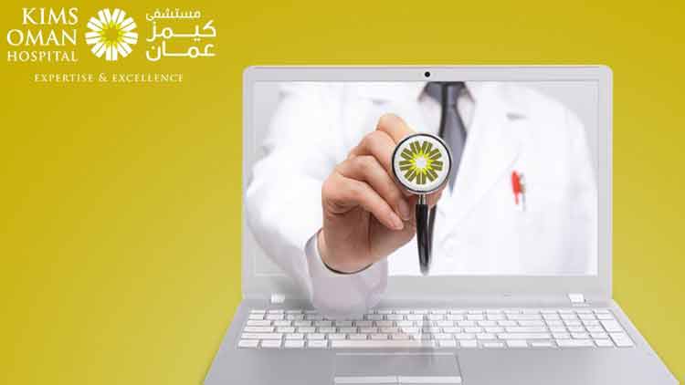 ടെലി ഹെൽത്ത് സേവനവുമായി കിംസ് ഒമാൻ ആശുപത്രി ടെലി ഹെൽത്ത് സേവനവുമായി കിംസ് ഒമാൻ ആശുപത്രി