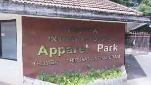 കിൻഫ്രയിൽ 88 പേർക്ക് കോവിഡ് കിൻഫ്രയിൽ 88 പേർക്ക് കോവിഡ്