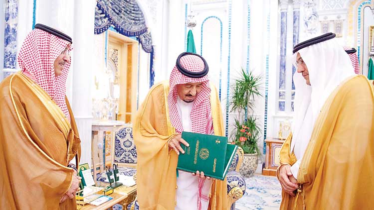 സാ​മ റി​പ്പോ​ർ​ട്ട്​ സ​ൽ​മാ​ൻ രാ​ജാ​വി​ന്​ സ​മ​ർ​പ്പി​ച്ചു