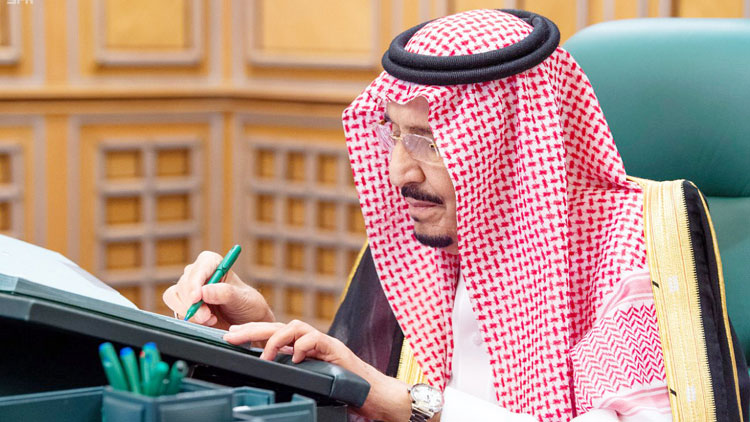 ര​ക്ത​ദാ​നം ന​ട​ത്തു​ന്ന​വ​ർ​ക്ക്​ സ​ൽ​മാ​ൻ രാ​ജാ​വ് അ​വാ​ർ​ഡ് പ്ര​ഖ്യാ​പി​ച്ചു