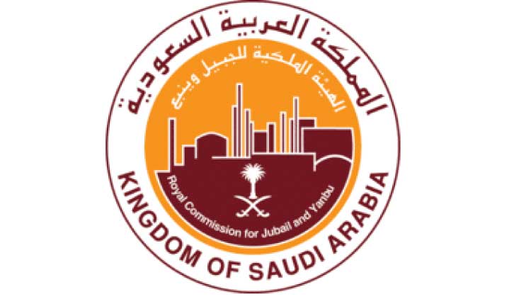 സുരക്ഷ നേട്ടത്തിൽ റെക്കോഡുമായി യാമ്പു റോയൽ കമീഷൻ