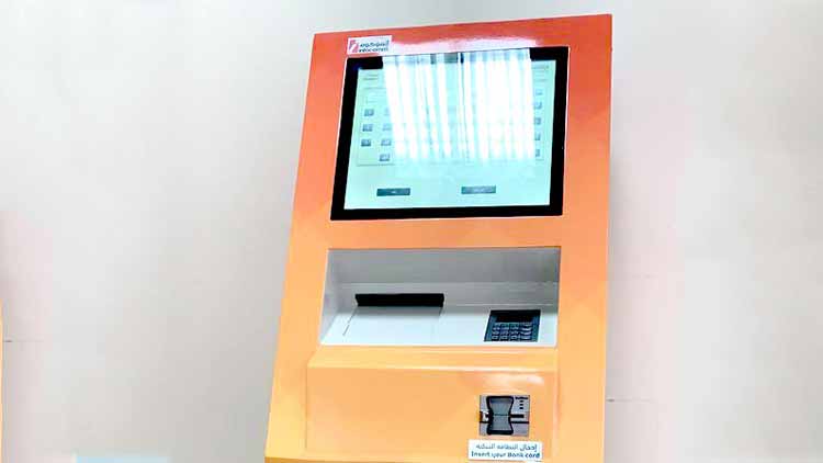 വാ​ഹ​ന ര​ജി​സ്​​ട്രേ​ഷ​ൻ  കാ​ർ​ഡിന്​ ഇനി കി​യോ​സ്​​ക്​