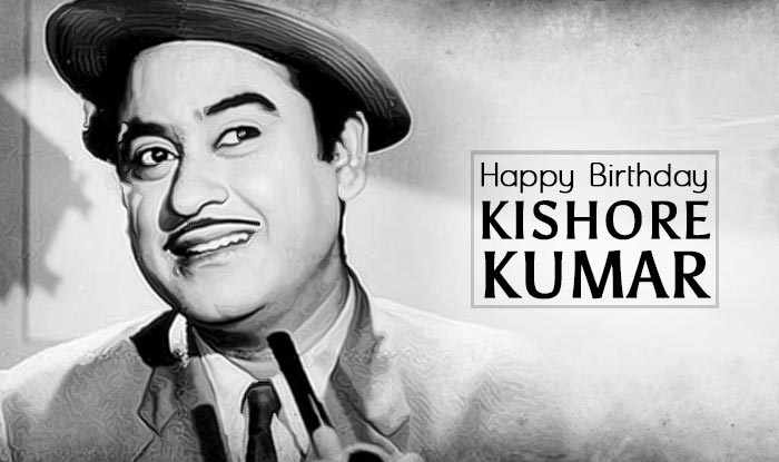 കിഷോറിന് ജൻമദിനാശംസകൾ; ഇഷ്ടഗാനങ്ങൾ