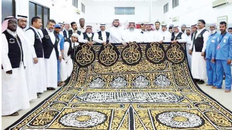 പു​തി​യ കി​സ്​​വ സ​ജ്ജം