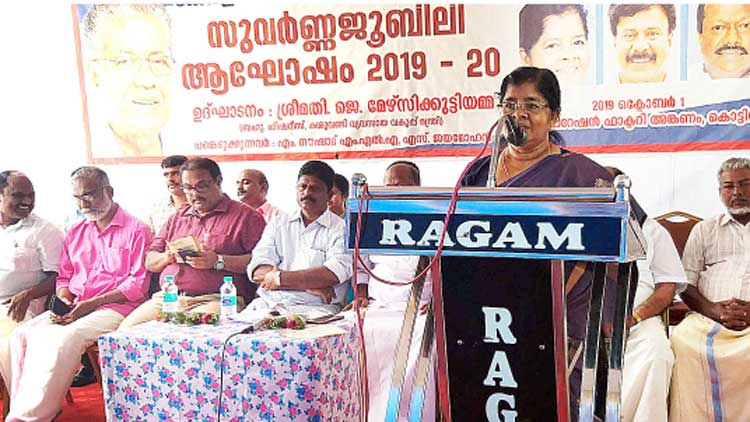 കശുവണ്ടി ഫാക്ടറികളുടെ നവീകരണത്തിന്​ 240 കോടി ​