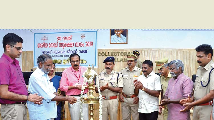 റോഡ്‌ സുരക്ഷ വാരാചരണത്തിന്​ തുടക്കം