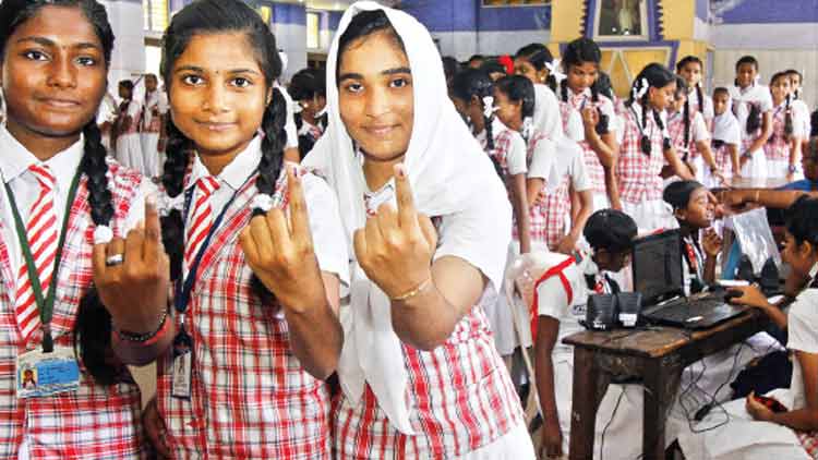 സ്കൂൾ തെരഞ്ഞെടുപ്പും ഹൈടെക്​