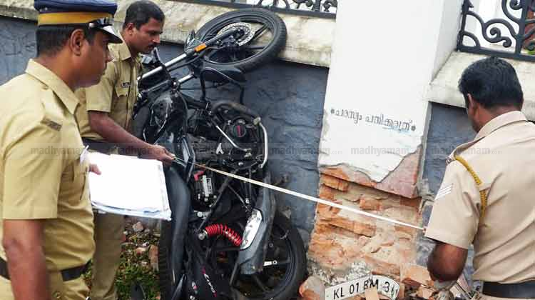 km-basheer-death-case