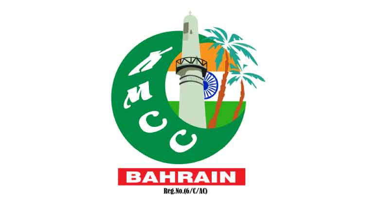 അ​തി​ജീ​വ​ന വ​ഴി​യി​ല്‍ സേ​വ​ന​ത്തി​െൻറ നൂ​റു​ദി​നം പി​ന്നി​ട്ട്​ കെ.​എം.​സി.​സി