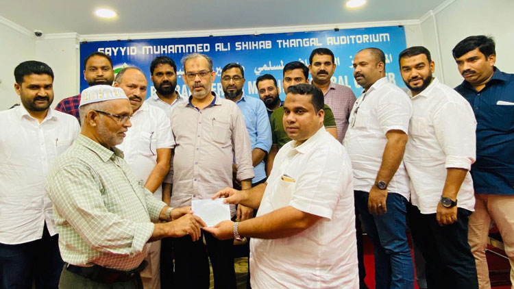 ബാ​ലു​ശ്ശേ​രി മ​ണ്ഡ​ലം കെ.​എം.​സി.​സി പ്ര​വ​ർ​ത്ത​ന ഫ​ണ്ട് ഉ​ദ്ഘാ​ട​ന​വും പ്രാ​ർ​ഥ​ന സ​ദ​സ്സും