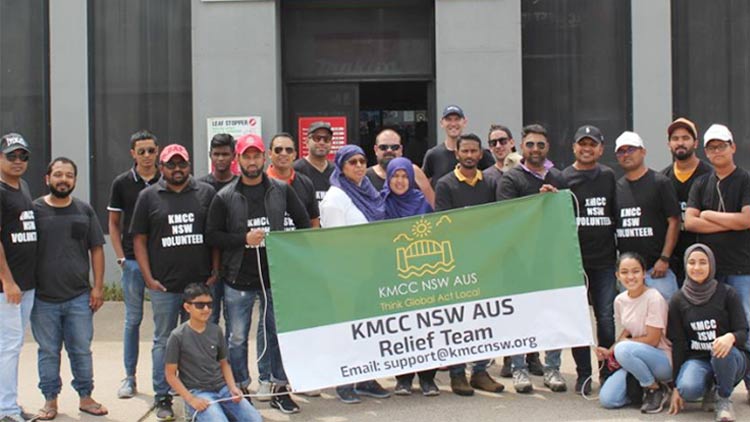 kmcc-nsw