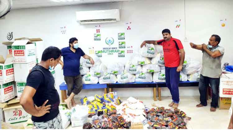 മ​ത്ര കെ.​എം.​സി.​സി പെ​രു​ന്നാ​ൾ കി​റ്റ്​ വി​ത​ര​ണം ചെ​യ്​​തു 