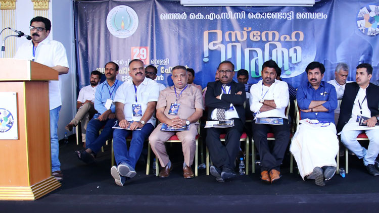 മ​ത​നി​ര​പേ​ക്ഷ​ത​യും മ​ഹ​ത്താ​യ പാ​ര​മ്പ​ര്യ​വും ബി.ജെ.പി നശിപ്പിച്ചു -എം.കെ. മുനീർ