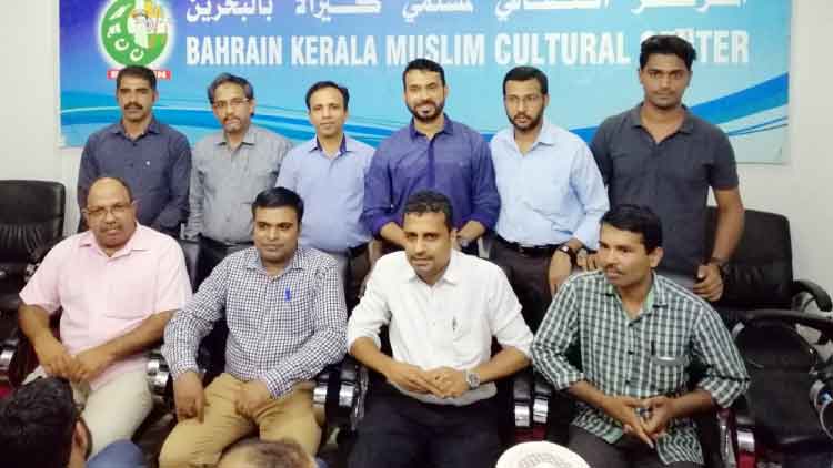 ​െക.​എം.​സി.​സി ക​ണ്ണൂ​ർ ജി​ല്ല ക​മ്മി​റ്റി നി​ല​വി​ൽ​വ​ന്നു