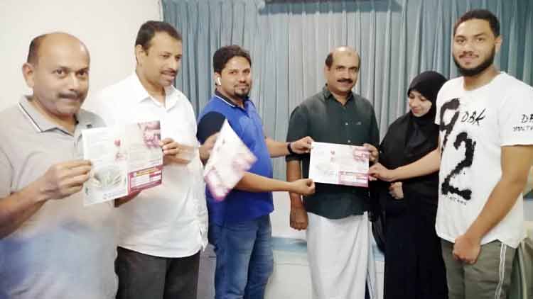 കെ.​എം.​സി.​സി സാ​മൂ​ഹി​ക​സു​ര​ക്ഷ പ​ദ്ധ​തി കാ​മ്പ​യി​ൻ ഡി​സം​ബ​ർ 15ന് ​അ​വ​സാ​നി​ക്കും