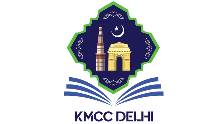 ഡൽഹി പ്രവാസികളുടെ മടക്കത്തിന്​ കെ.എം.സി.സി ഹൈകോടതിയിൽ 