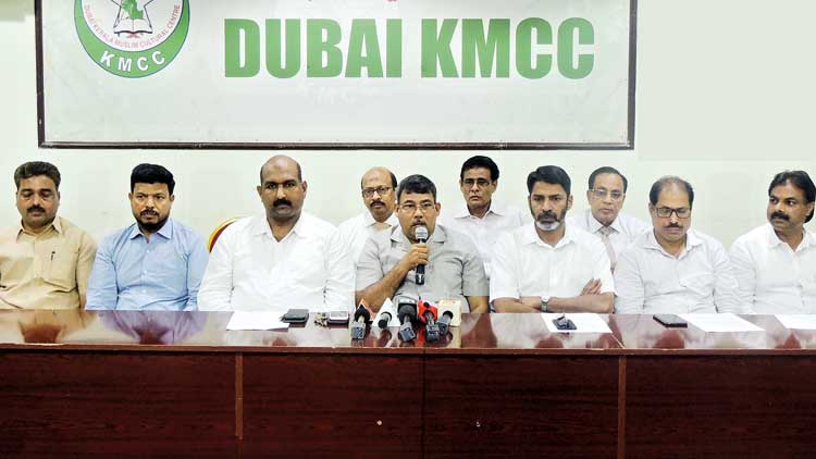 ശി​ഹാ​ബ്​ ത​ങ്ങ​ളു​ടെ പേ​രി​ൽ ഖു​ർ​ആ​ൻ  പാ​രാ​യ​ണ മ​ത്സ​രം: ഒ​ന്നാം സ​മ്മാ​നം പ​ത്തു ല​ക്ഷം