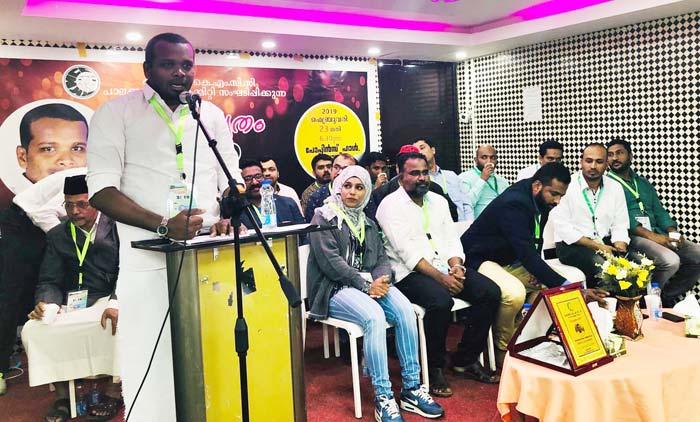 ഫി​റോ​സ് കു​ന്നും​പ​റ​മ്പി​ലി​ന് സ്വീ​ക​ര​ണം