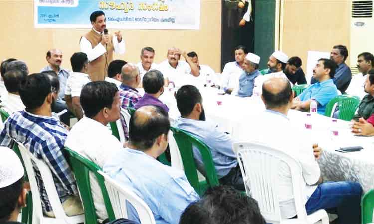 കെ.എം.സി.സി ചർച്ചാവേദി സംഘടിപ്പിച്ചു