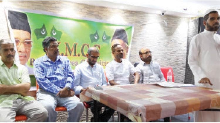 റുവൈസ് കെ.എം.സി.സി  ഇഫ്‌താർ മീറ്റ് സംഘടിപ്പിച്ചു
