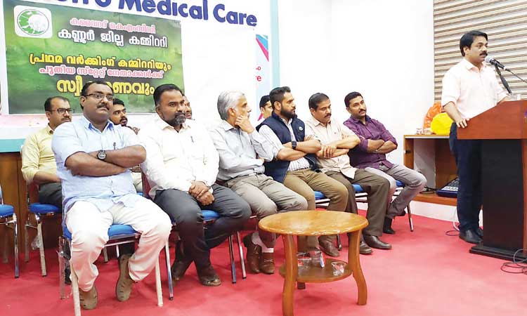‘ക​ണ്ണൂ​രി​ൽ​നി​ന്നു​ള്ള ആ​ദ്യ വി​മാ​ന സ​ർ​വി​സ്:  കു​വൈ​ത്തി​നെ ഉ​ൾ​പ്പെ​ടു​ത്ത​ണം’