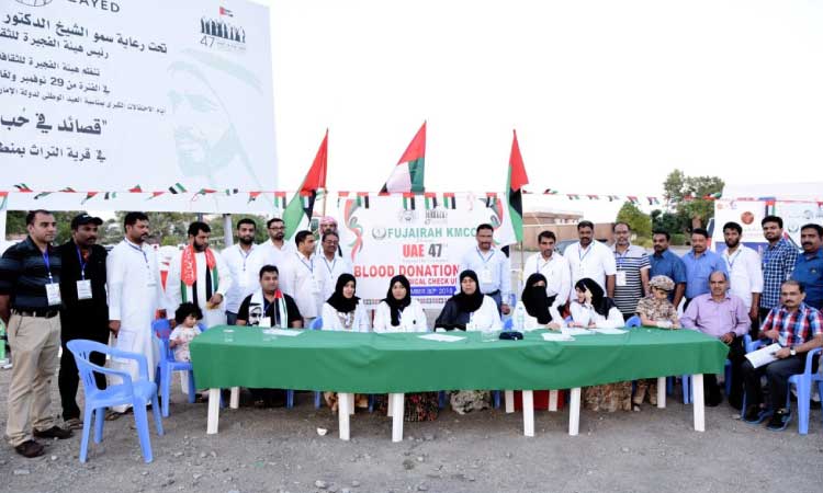 ഫു​ജൈ​റ കെ.​എം.​സി.​സി ദേ​ശീ​യ ദി​നാ​ഘോ​ഷം