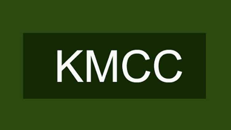 പ്ര​തി​സ​ന്ധി​യി​ലാ​യ പ്ര​വാ​സി​ക​ൾ​ക്ക്  സ​ഹാ​യ​വു​മാ​യി മ​ല​പ്പു​റം കെ.​എം.​സി.​സി