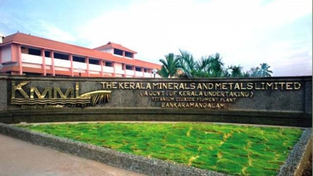 കെ.എം.എം.എല്ലിൽ ബന്ധുനിയമനം: വ്യവസായ വകുപ്പ് നീക്കം വിവാദത്തിൽ