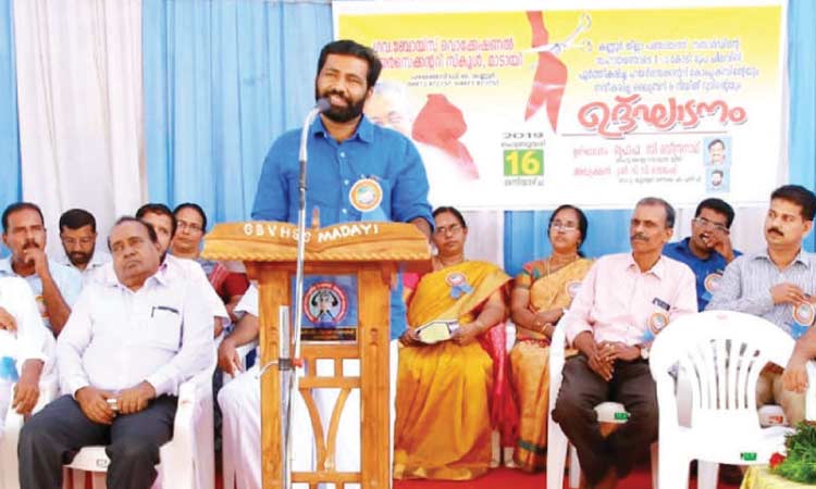 മാടായി ജി.വി.എച്ച്.എസ്.എസ്  പ്ലസ് ടു ബ്ലോക്ക് ഉദ്ഘാടനം