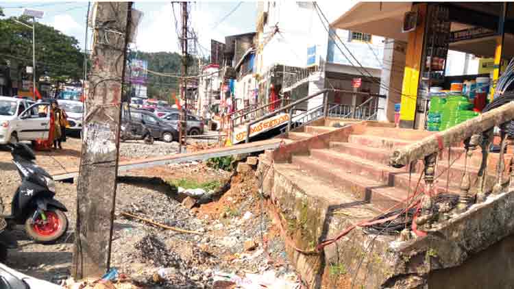 ഇരിട്ടി ടൗണിലെ കൈയേറ്റം ഒഴിപ്പിക്കൽ: കെട്ടിടമുടമകള്‍ക്ക് അന്തിമ നോട്ടിസ് നല്‍കി