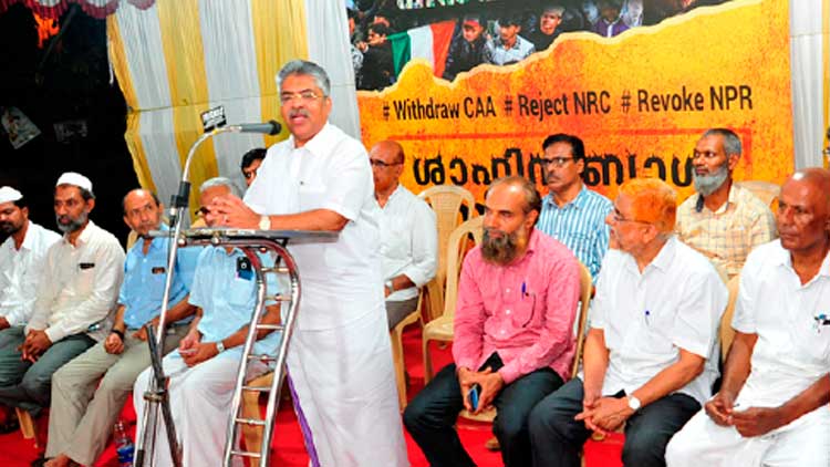 പൗരത്വ സമരം അവകാശമാണ് –ജസ്​റ്റിസ് കെമാൽ പാഷ