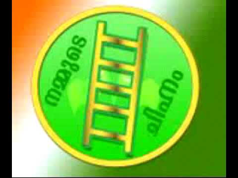 കുറ്റ്യാടിയില്‍ കോണ്‍ഗ്രസും ലീഗും നേര്‍ക്കുനേര്‍