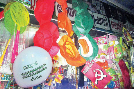 വിപണിയിലും തെരഞ്ഞെടുപ്പ് ചൂട്; പ്രചാരണരംഗം കൊഴുക്കുന്നു