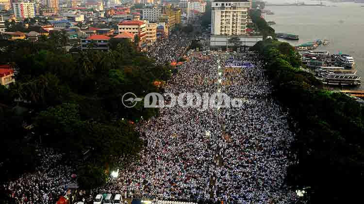 പൗരത്വ നിയമത്തിനെതിരെ പ്രതിഷേധ സാഗരമായി കൊച്ചിയിൽ മുസ്‌ലിം സംഘടനകളുടെ മഹാറാലി