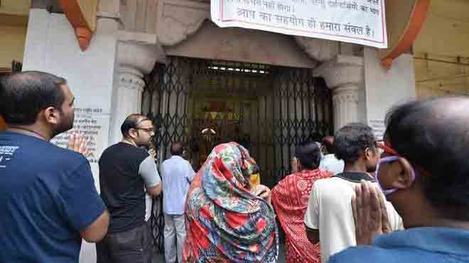 ലോക്ക്ഡൗൺ ലംഘിച്ച്​ രാമനവമി ആഘോഷിച്ചു