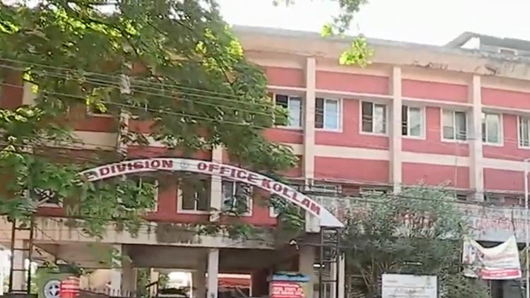 kollam-excise-office.jpg kollam-excise-office.jpg