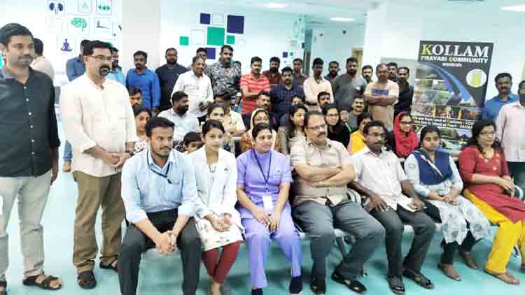 ‘കൊല്ലം പ്രവാസി കമ്യൂണിറ്റി ബഹ്‌റൈൻ’ ലോക ഹൃദയദിനാചരണം
