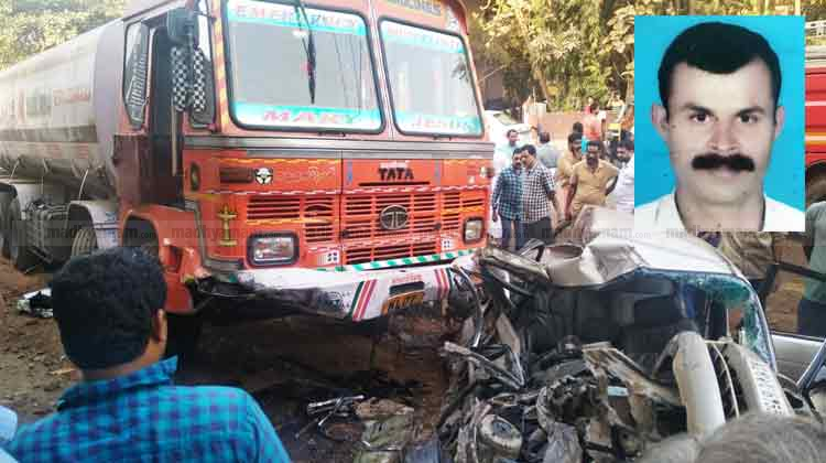 koothuparambu-accident