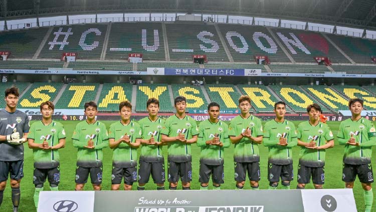 ദ​ക്ഷി​ണ കൊ​റി​യ​യി​ൽ ക​ളി തു​ട​ങ്ങി; റെ​ക്കോ​ഡ്​ കാ​ഴ്​​ച​ക്കാ​ർ