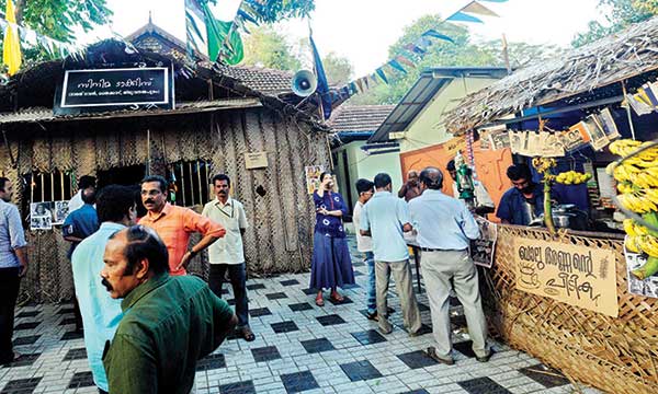 kottakayum-chayakkadayum kottakayum-chayakkadayum