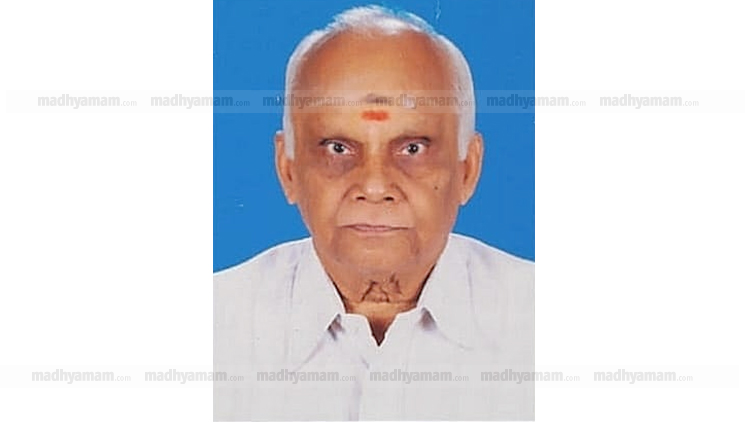 കഥകളി ആചാര്യൻ കോട്ടക്കൽ ശംഭു എമ്പ്രാന്തിരി അന്തരിച്ചു