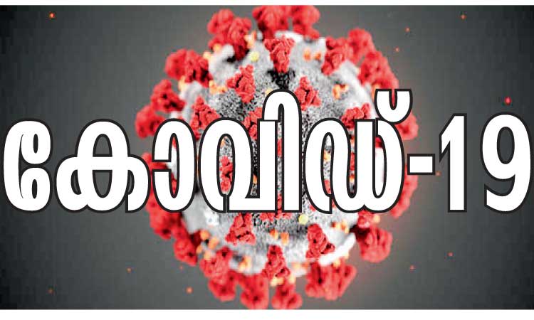 കി​ഴ​ക്ക​ൻ പ്ര​വി​ശ്യ​യി​ൽ പ​ഴു​ത​ട​ച്ച സു​ര​ക്ഷാ​ക്ര​മീ​ക​ര​ണ​ങ്ങ​ൾ