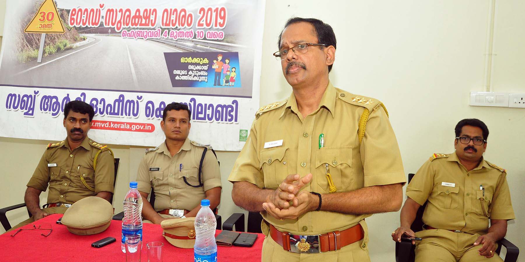 ബോധവത്​കരണ ക്ലാസ്