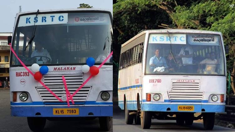 കൊയിലാണ്ടി–പെരിന്തൽമണ്ണ ബസിന്​ മി​ക​ച്ച കലക്​ഷൻ