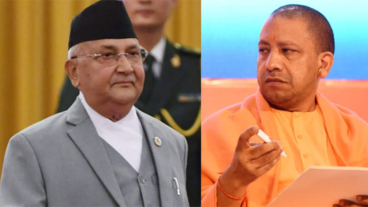 kp-sharma-oli-and-yogi-11-06-2020