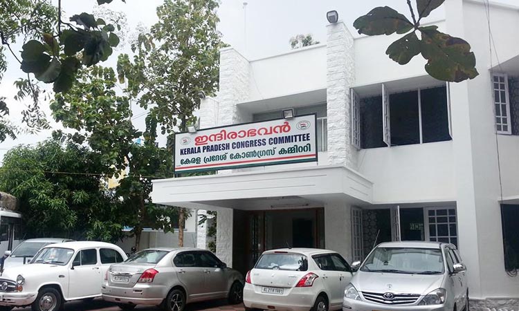 kpcc-office