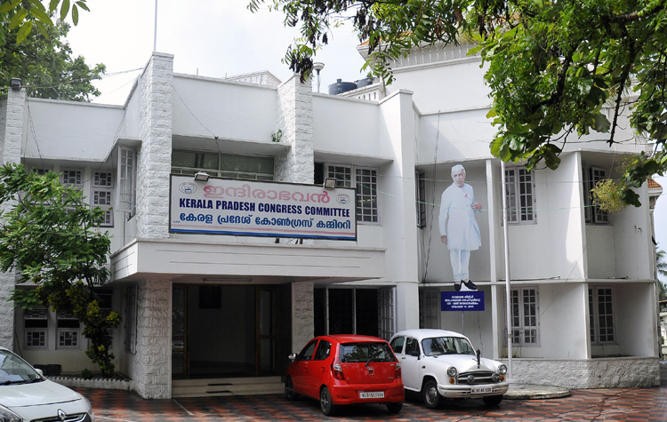 kpcc-office-kerala political news