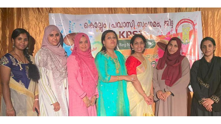 കെ.പി.എസ്.ജെ വനിതാ വേദിക്ക്  പുതിയ ഭാരവാഹികൾ