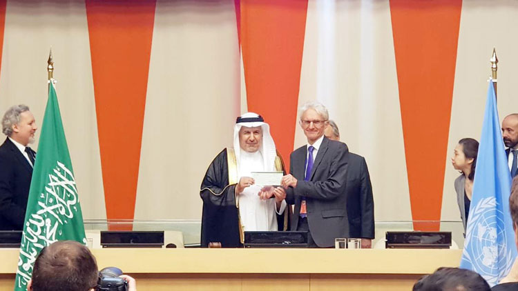 യ​മ​ൻ ജ​ന​ത​ക്ക്​ സൗ​ദി 500 ദ​ശ​ല​ക്ഷം ഡോ​ള​റി​െൻറ സ​ഹാ​യം കൈ​മാ​റി